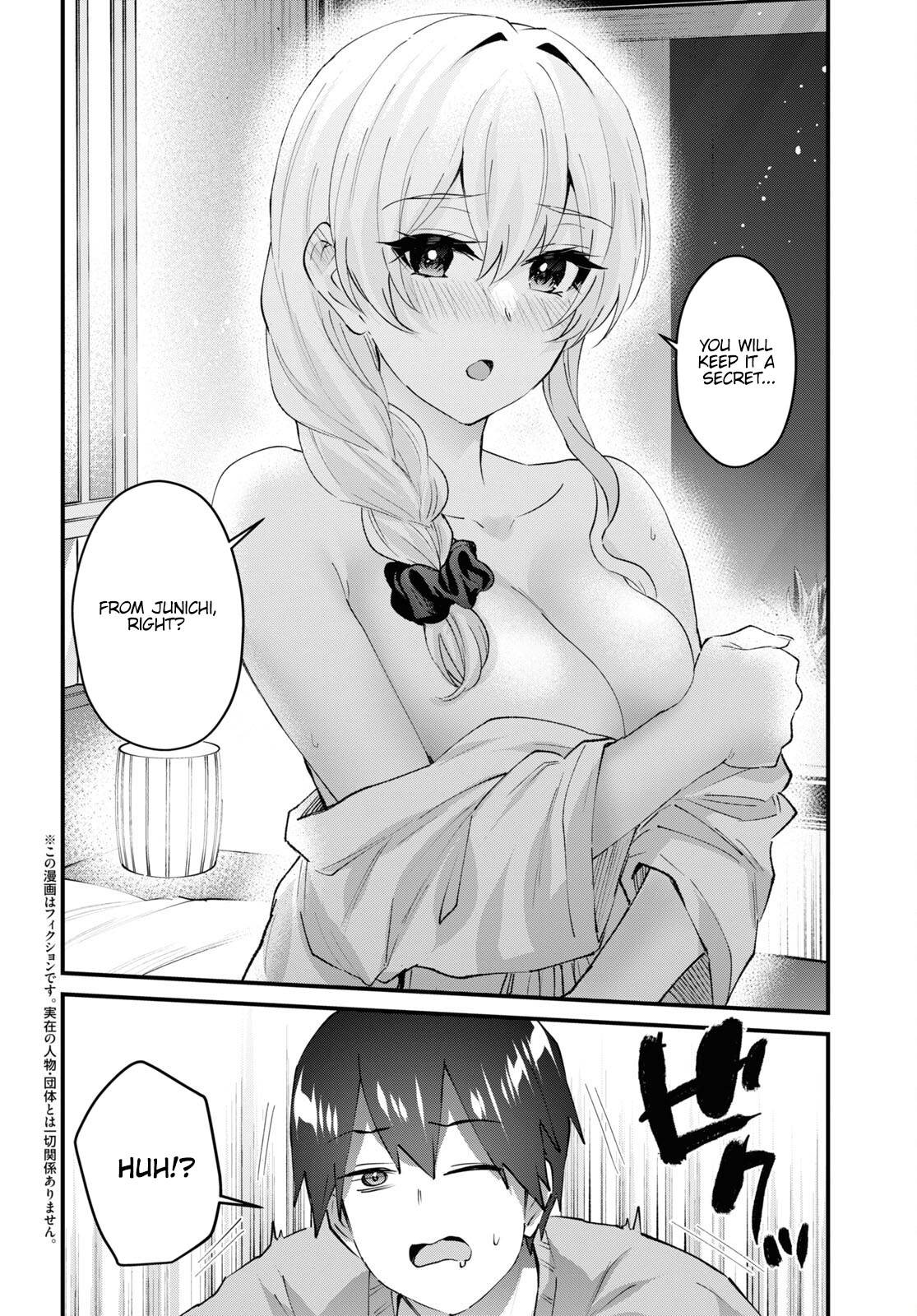 Hajimete no Gal, Chapter 142 image 03